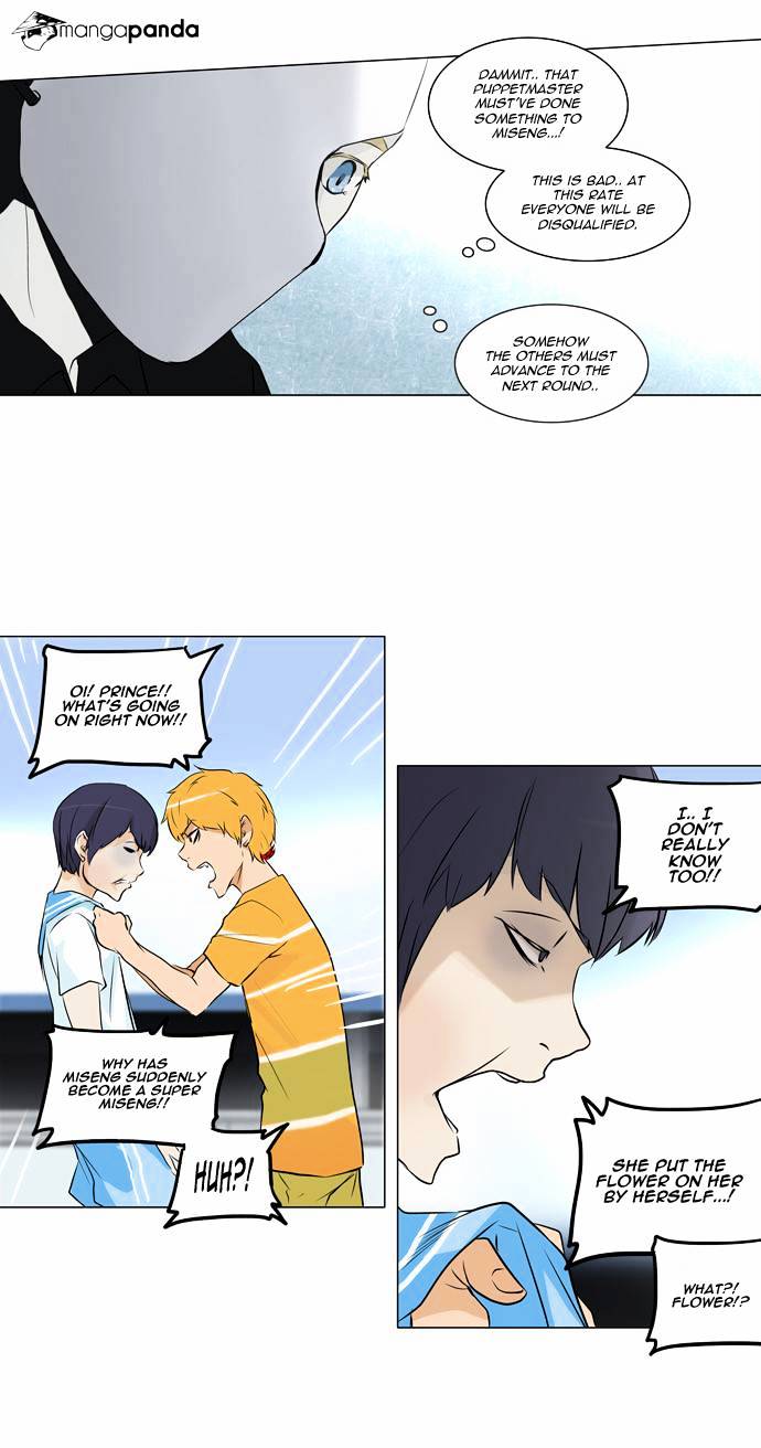 Tower of God, Chapter 150 image 05